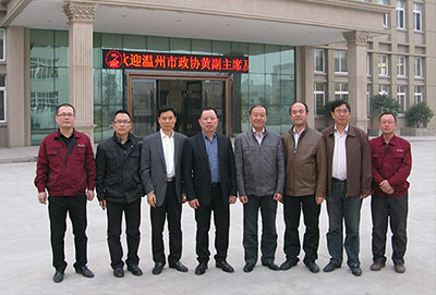 溫州市政協(xié)黃副主席、市科技局領(lǐng)導(dǎo)蒞臨精工閥門